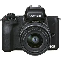 Canon EOS M50 Mark II Zwart + EF-M 15-45mm f/3.5-6.3 IS STM Zwart