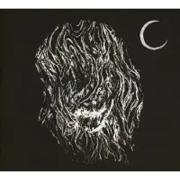 Kuroneko Media Cnt Dread