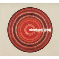 Import Elephant shell