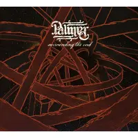 Cd Palmer - Surrounding The Void