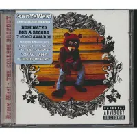 Bertus Distributie The College Dropout