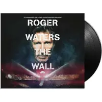 Sony music Wall (2015)