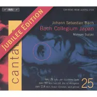 OUTHERE Bach Collegium Japan, Masaaki Suzuki - J.S. Bach: Cantatas Volume 25 (CD)