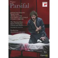Sony music Parsifal