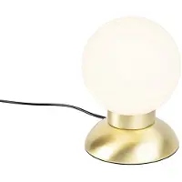 TRIO Tafellampje Princess 13cm goud