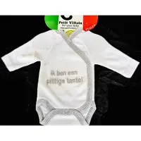 Petit villain Baby Rompertje "ik ben een pittige tante!"