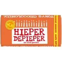 Tony's Chocolonely - Chocolade reep 180gr melk karamel zeezout Hieper de pieper | 1 stuk | 15 stuks