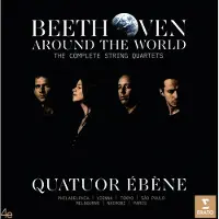 Erato Around The World - The