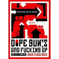 Strummer International Litd Dope guns and fucking up