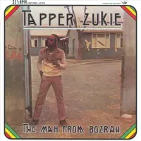 Ginza.se Tapper Zukie - The Man From Bozrah (LP)