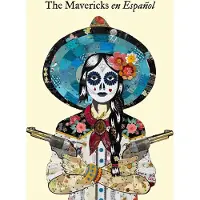 Suburban En Espanol