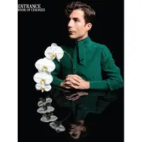 Konkurrent Entrance - Book Of Changes (LP) (Coloured Vinyl)