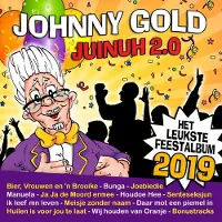 HEARTSELLING Juinuh 2.0