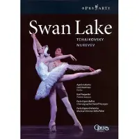 Opus Arte Swan Lake