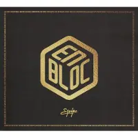 HEARTSELLING Enbloc (CD)