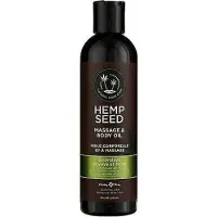 Erotic Treasure Earthly Body - Guavalava Massage Oil with Guava Blackberry Scent