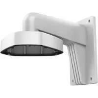 HIK VISION DS-1273ZJ-DM25 Wall mount