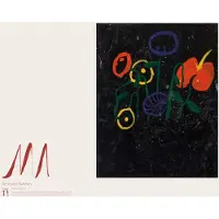 Cd Devendra Banhart - Ma