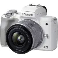 Canon EOS M50 Mark II M15-45 S White
