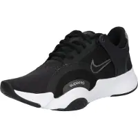 Nike Dames Superrep Go 2 Zwarte Sneakers