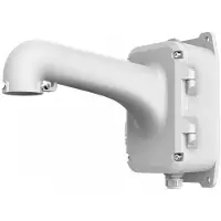 Hikvision DS-1604ZJ-BOX wandmontagesteun voor PTZ camera's
