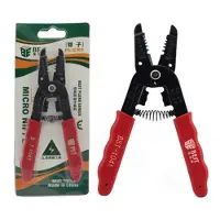 Peachy BST-1041 Multifunctionele strip tang kabelstripper - Elektronica