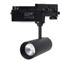 Aigostar 4000k Led Railverlichting 10w 1000 Lumens