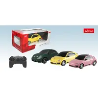 Rastar Volkswagen Beetle Afstandsbediening Auto