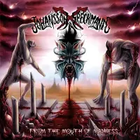 Bertus Distributie From the Mouth of Madness