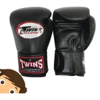 Twins BG-N Bokshandschoenen Zwart