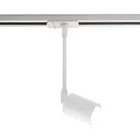 Nordlux Explore 230V-railsysteem lamp Link GU10 7 W Wit