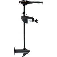 Minn kota ENDURA C2 50lb - 36" 91cm 12V
