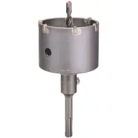 Bosch Professional Sds-plus Kernborenset 82 Mm 3 Stukken