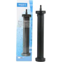 Hailea De rubberen (EPDM) luchtcilinder 33cm.