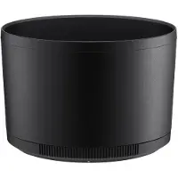 Nikon Hb-99 Zonnekap Voor Z Mc 105mm