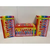 Tony's Chocolonely Chocolade Tiny's Mix MINI 22 stuks (3 doosjes)