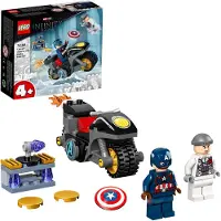 LEGO 76189 LEGO Super Heroes Captain America and Hydra Face-Off