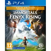 Immortal Fenyx Rising (Gold Edition) | PlayStation 4