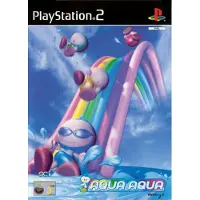 Aqua Aqua Wetrix 2