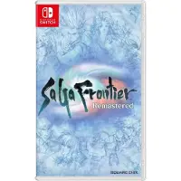 Saga Frontier Remastered - Switch
