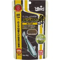 Hikari Medaka - 40 Gram