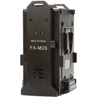 Fxlion Mini 2-ch V-lock Charger 16.8v/2a*2