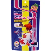 Hikari Staple Goldfish Baby 300 Gr vissenvoer
