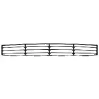 VAN WEZEL 1858499 Ventilatiegrille, bumper