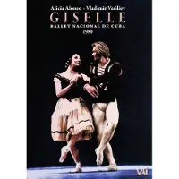 Vai Adam: Giselle [DVD Video]