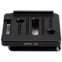 Sunway DPG-39R