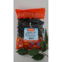 Matthijs droplul snoep - erotisch snoepgoed - 1 kilo