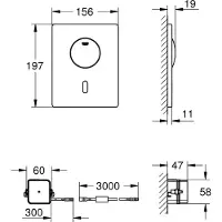 GROHE Skate tectron bedieningsplaat infrarood 230 v Chroom