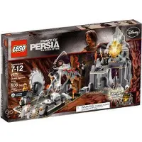 LEGO Prince of Persia Race Tegen de Tijd - 7572