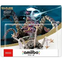 Amiibo The Legend of Zelda Breath of the Wild Guardian [Japans]